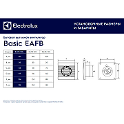 Вытяжной вентилятор Electrolux Basic EAFB-100TH НС-1126784 с таймером и гигростатом Белый-5