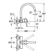 Смеситель для кухни Grohe Concetto 32667001 Хром-1