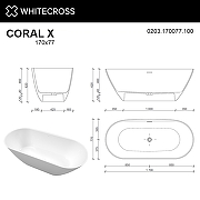 Ванна из искусственного камня Whitecross Coral X 170х77 0203.170077.100 Белая глянцевая-7
