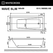 Акриловая ванна Whitecross Wave Slim 160x80 0111.160080.100.NANO.CR с гидромассажем-9
