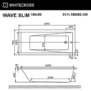 Акриловая ванна Whitecross Wave Slim 180x80 0111.180080.100.NANO.CR с гидромассажем-9