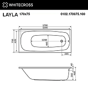 Акриловая ванна Whitecross Layla 170x75 0102.170075.100.RELAX.GL с гидромассажем-6