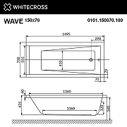 Акриловая ванна Whitecross Wave 150x70 0101.150070.100.RELAX.GL с гидромассажем-6