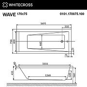 Акриловая ванна Whitecross Wave 170x75 0101.170075.100.SOFT.CR с гидромассажем-5