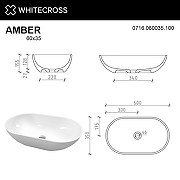 Раковина-чаша Whitecross Amber 60 0716.060035.100 Белая глянцевая-6