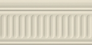 Керамический бордюр Kerama Marazzi Бланше беж структурированный 19051\3F 9,9х20 см