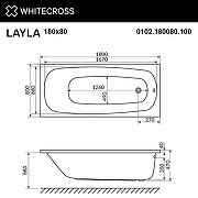 Акриловая ванна Whitecross Layla 180x80 0102.180080.100 без гидромассажа-3