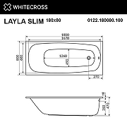 Акриловая ванна Whitecross Layla Slim 180x80 0122.180080.100 без гидромассажа-4