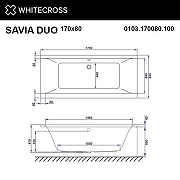 Акриловая ванна Whitecross Savia Duo 170x80 0103.170080.100 без гидромассажа-3