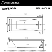 Акриловая ванна Whitecross Wave 140x70 0101.140070.100 без гидромассажа-3