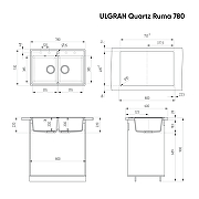Кухонная мойка Ulgran Quartz Ruma 780-02 Лен-2