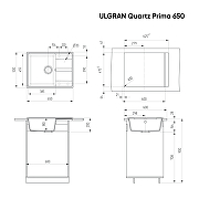 Кухонная мойка Ulgran Quartz Prima 650-09 Асфальт-2