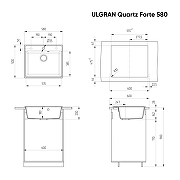 Кухонная мойка Ulgran Quartz Forte 580-09 Асфальт-2