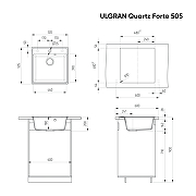 Кухонная мойка Ulgran Quartz Forte 505-09 Асфальт-2