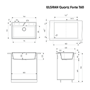 Кухонная мойка Ulgran Quartz Forte 760-04 Платина-2