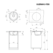 Кухонная мойка Ulgran Classic U-700-310 Серая-2