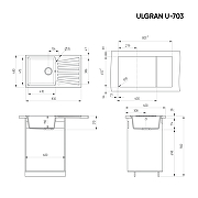 Кухонная мойка Ulgran Classic U-703-344 Ультра-черная-2