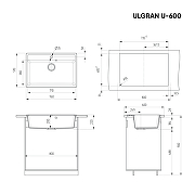 Кухонная мойка Ulgran Classic U-600-310 Серая-2