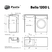 Раковина Paola Bella 120 L на стиральную машину Белая-3