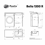 Раковина Paola Bella 120 R на стиральную машину Белая-3