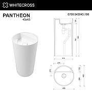 Раковина Whitecross Pantheon 43 0708.043043.100 Белая глянцевая-7