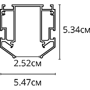 Профиль для накладного магнитного шинопровода Artelamp Expert-accessories A640205 Серый-2