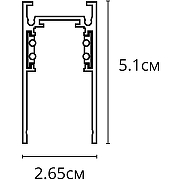 Шинопровод Artelamp Linea-accessories A460306 Черный-1