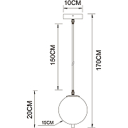 Подвесной светильник Artelamp Freddie A2231SP-1PB Дымчатый Полированная медь-3