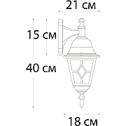 Настенный светильник Artelamp Madrid A1542AL-1BN Прозрачный Черный с золотом-1