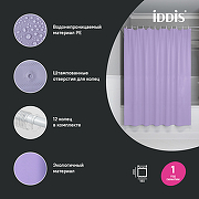 Штора для ванны Iddis Promo 180х200 P08PE18i11 Светло-фиолетовя-2
