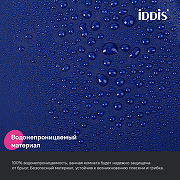 Штора для ванны Iddis Promo 180х200 P05PE18i11 Темно-синяя-4