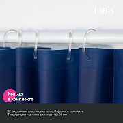 Штора для ванны Iddis Promo 180х200 P05PE18i11 Темно-синяя-6