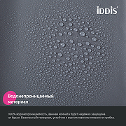 Штора для ванны Iddis Promo 180х200 P03PE18i11 Темно-серая-3