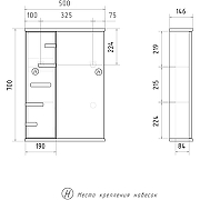 Зеркало со шкафом Volna Joli 50 L zsJOLI50.L-01 с подсветкой Белое-9