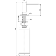 Дозатор для моющего средства Paulmark Decus D004-BC Брашированная медь-1