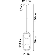 Подвесной светильник Artelamp Matisse A7745SP-2AB Белый Античная бронза-1