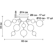 Люстра Artelamp Molecule A8313PL-5CC Хром-3