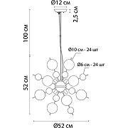 Люстра Artelamp Molecule A8313SP-6GO Янтарная Золото-2