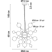 Люстра Artelamp Molecule A8313SP-9GO Янтарная Золото-3