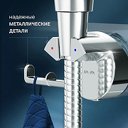 Гигиенический душ со смесителем AM.PM Func F0H8F900 Хром-3