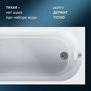 Акриловая ванна AM.PM X-Joy 170х70 W94A-170-070W-A1 без гидромассажа-4