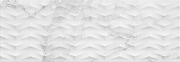 Керамическая плитка Prissmacer Licas-Antea Rlv Antea Blanco настенная 40х120 см-5