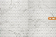 Керамическая плитка Prissmacer Licas-Antea Rlv Licas Blanco настенная 40х120 см-8