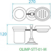 Стакан для зубных щеток с мыльницей Cezares Olimp OLIMP-STT-01-M Хром-1