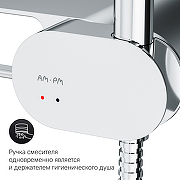 Унитаз AM.PM Gem FlashClean CK90H0203W подвесной с гигиеническим душем и ершиком с сиденьем Микролифт-16