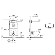 Инсталляция Vitra V-Fix Core 738-5800-01 для унитаза без клавиши смыва-1