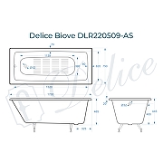 Чугунная ванна Delice Biove 170x75 DLR220509-AS без отверстий под ручки с антискользящим покрытием-8