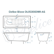 Чугунная ванна Delice Biove 170x75 DLR220509R-AS с ручками с антискользящим покрытием-8