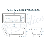 Чугунная ванна Delice Parallel 160x70 DLR220504R-AS с ручками с антискользящим покрытием-7