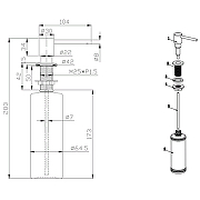 Дозатор для моющего средства Alveus Plum Sat 1135812 Сатинированная сталь-2
